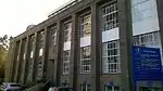 The Ewing Building, home to research forensics, the estates department and the NERC Satellite Receiving Station.