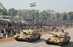Ex Tank