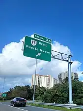 PR-18 at its exit to PR-17