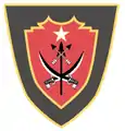Coat of arms of the FALINTIL and the CNRT