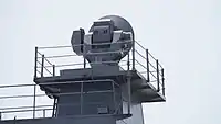Rear view of a FCS-2-31 on board JDS&nbsp;Kirisame