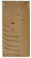 Firman of Mughal Emperor Akbar, dated 1560 CE. National Museum of India