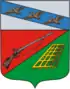 Coat of arms of Fatezh