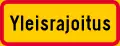Additional panel with text ”General limit”