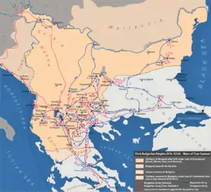 A map of Bulgaria c.1000