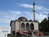 The mosque in May 2007