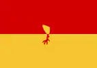 Flag of Bredevoort