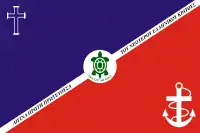 Flag of Aegina