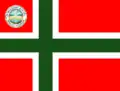 Flag of Amambay Department
