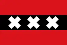 Flag of Amsterdam (1975)