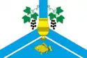 Flag of Sygynnakh