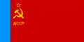 Flag of the Dagestan SSR (1991) and the Republic of Dagestan (1991–1994)