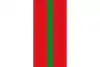 Flag of Els Omells de na Gaia