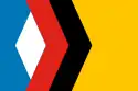 Flag of Engelssky District