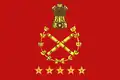 Flag of a field marshal