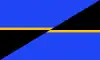 Flag of City of Folsom