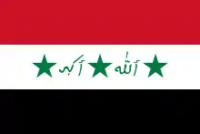 Ba'athist Iraq