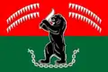 The current flag of Uhtua. Design taken from the Coat of arms.