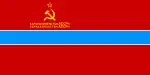 Flag of Karakalpak ASSR