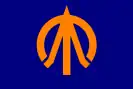 Flag of Kijimadaira