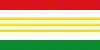 Flag of Lebrija