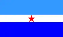 Flag of Makatea