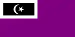 Flag of Bukit Payong