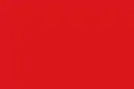 Flag of Muscat