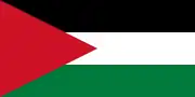 Flag used in some period of its history