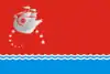 Flag of Prymorskyi