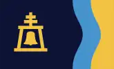 Flag of Riverside, California