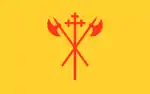 Flag of Sør-Trøndelag