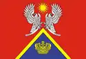 Flag of Surovikinsky District