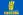 Emblem of the Svoboda