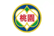 Flag of Taoyuan, Taiwan