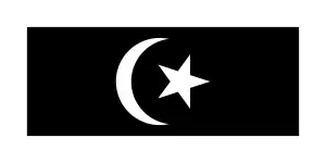 Terengganu