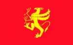 Flag of Troms fylke