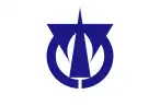 Flag of Yatomi