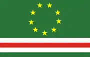 All-National Congress of the Chechen People