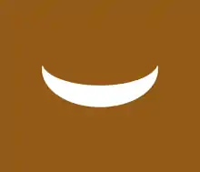 Flag of Bornu Empire