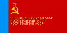 Flag of Checheno-Ingush ASSR
