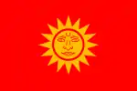 Flag of Cooch Behar