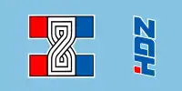 Flag of the Croatian Democratic Union