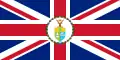 Flag of the Governor of British Somaliland (1952–1960)