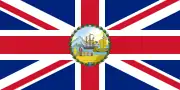 Standard of the Governor of Hong Kong 1955–1959.