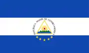 Greater Republic of Central America (1897–1898)
