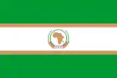 Flag of the Organisation for African Unity