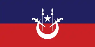 Flag of the Personal Assistant to the Sultan
