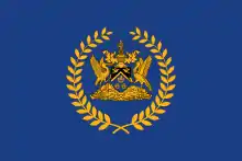Presidential Standard of Trinidad and Tobago