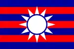 Flag proposal 2